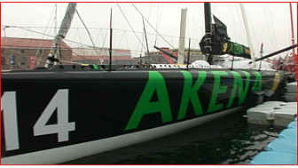 Arnaud Boissières présente le Monocoque AKENA